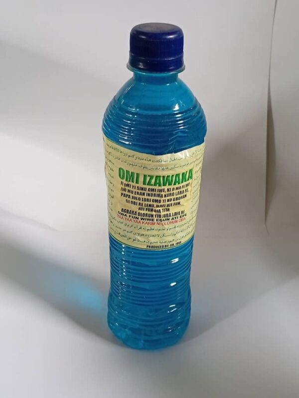 Omi lzawaka  (Holy Water)