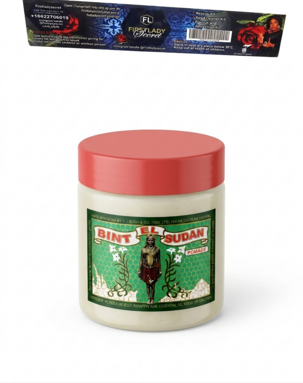 Bintu El Sudan Cream